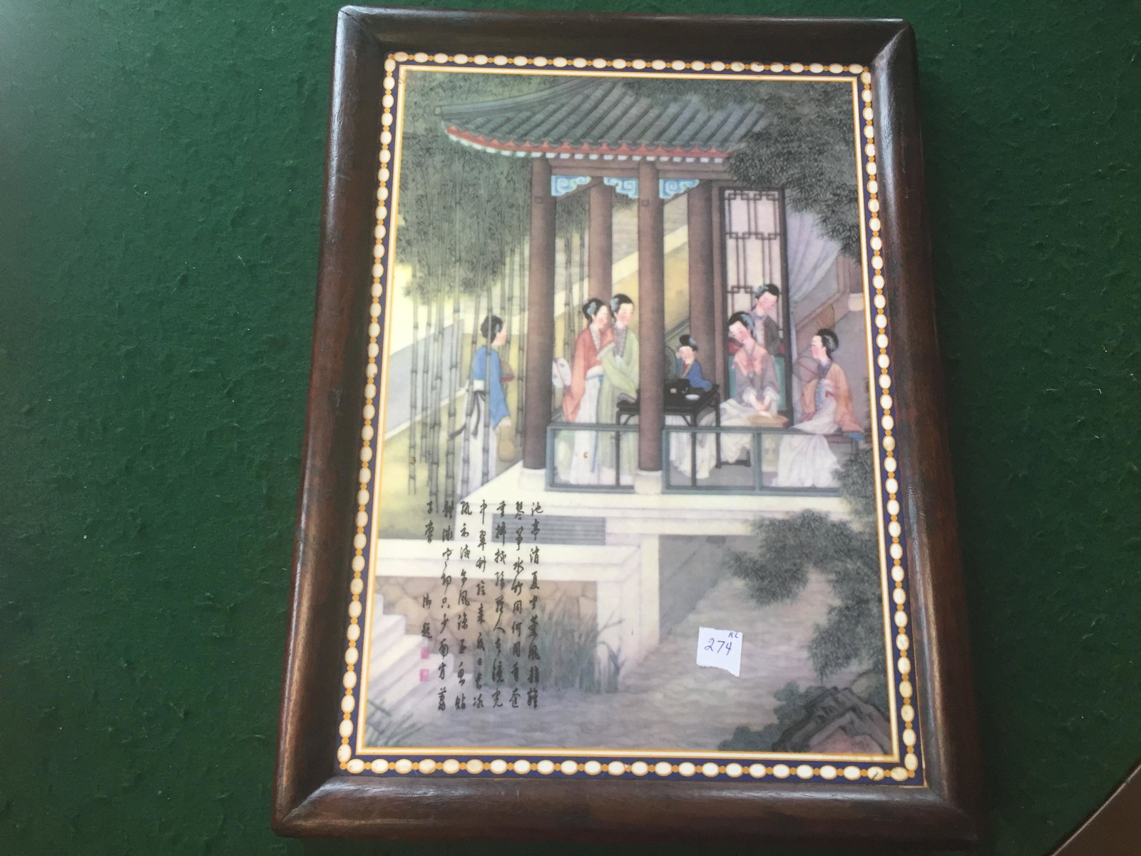 ASIAN: ORIENTAL PRINT ON TILE, 14" x 10.5"