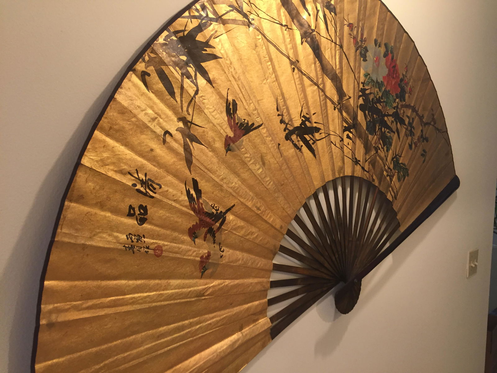 Asian Wall Mount Fan (1 of 1)