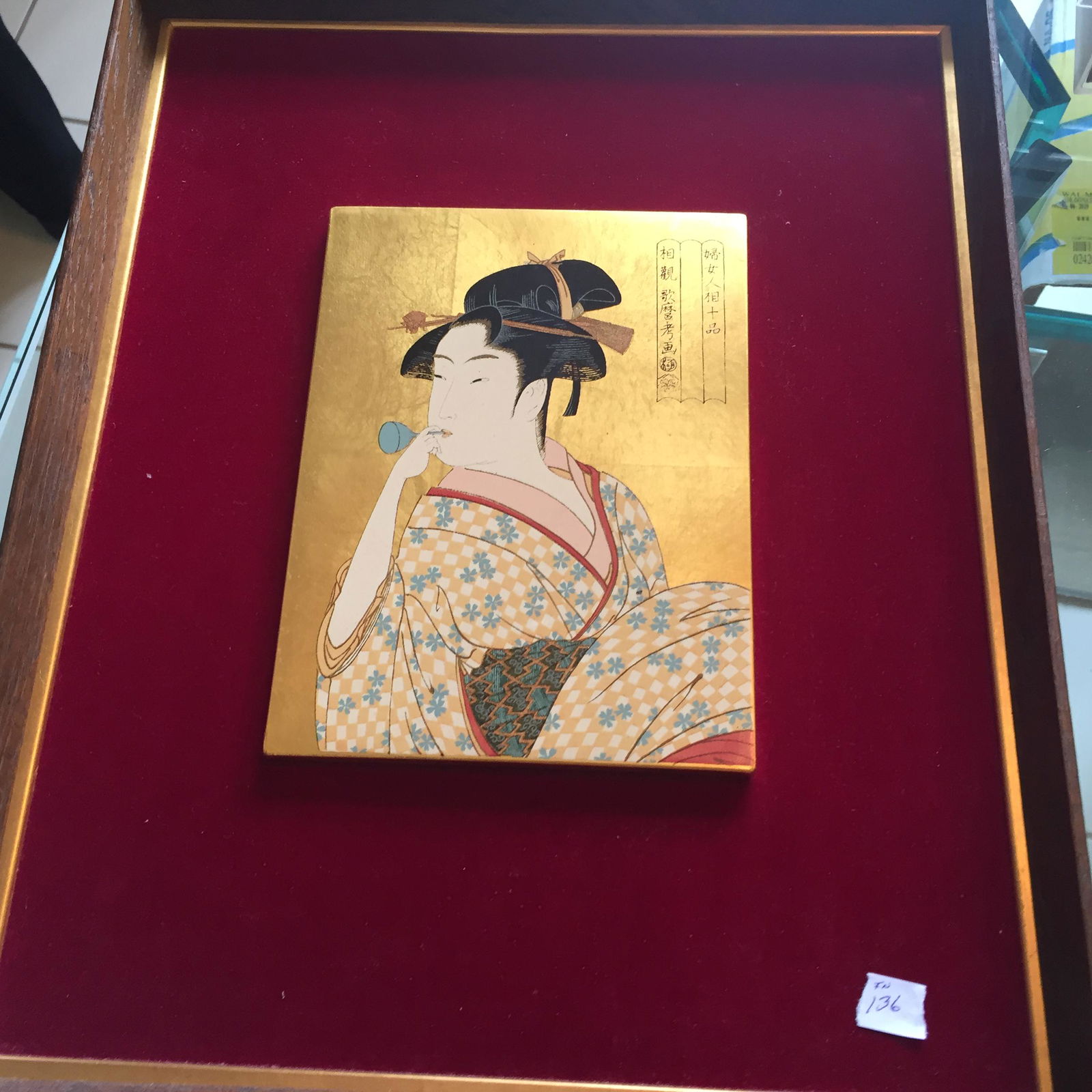 Asian Plaque (1 of 3)