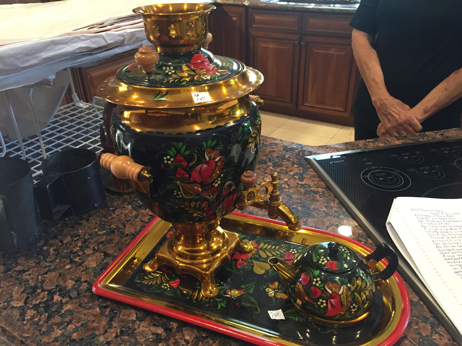 Elec.Russian Samovar Set (1 of 4)