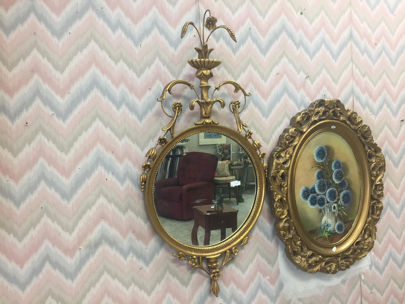 Ornate Gilt Wall Mirror (1 of 3)