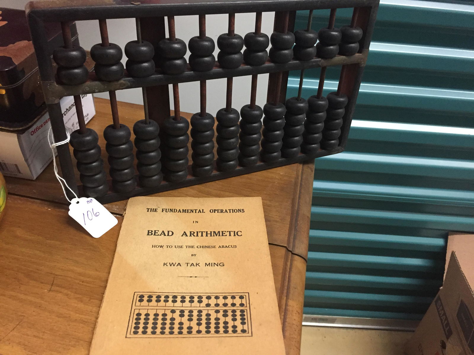 Chinese Abacus (1 of 2)