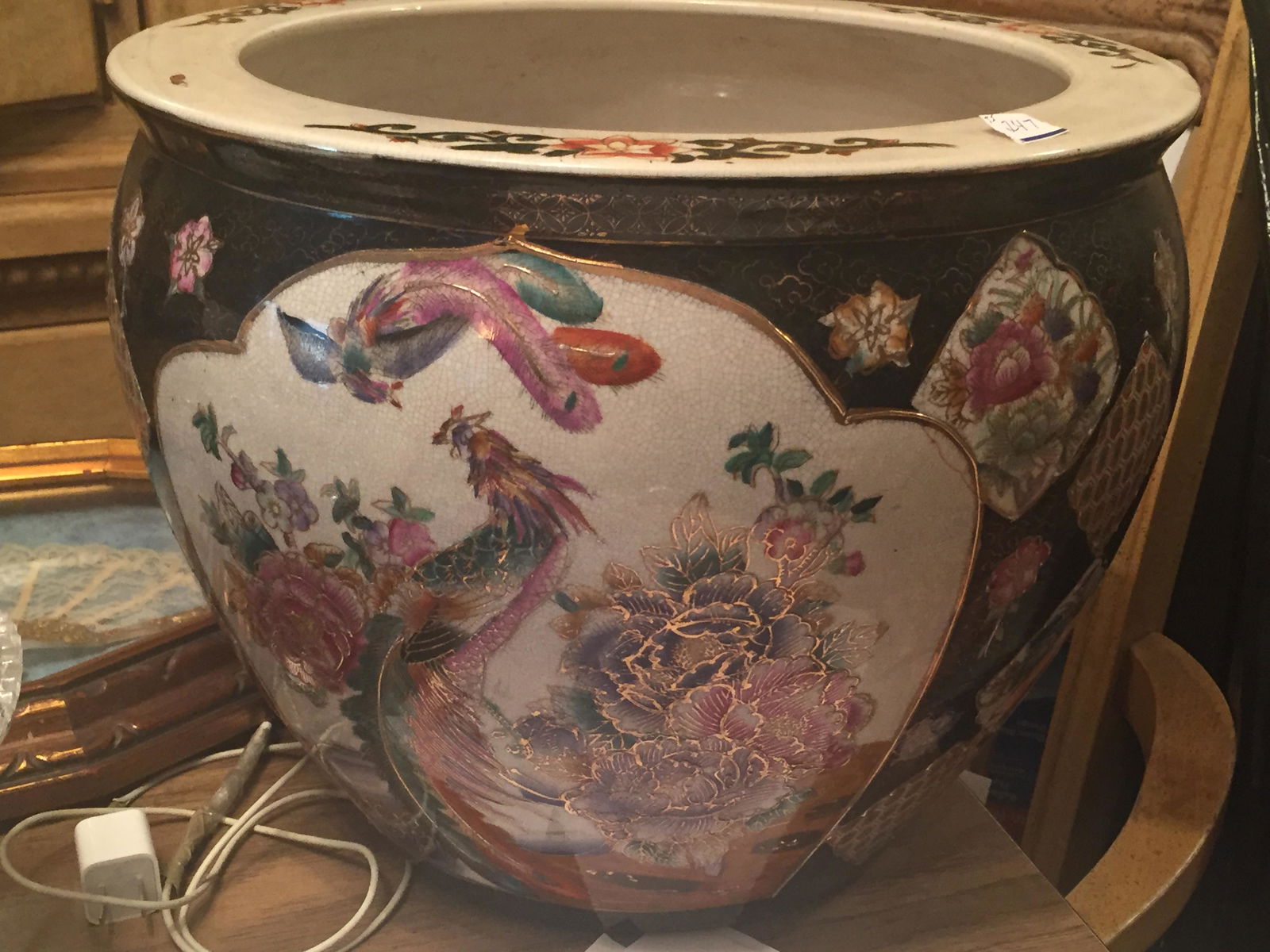 Oriental Fish Bowl (1 of 3)