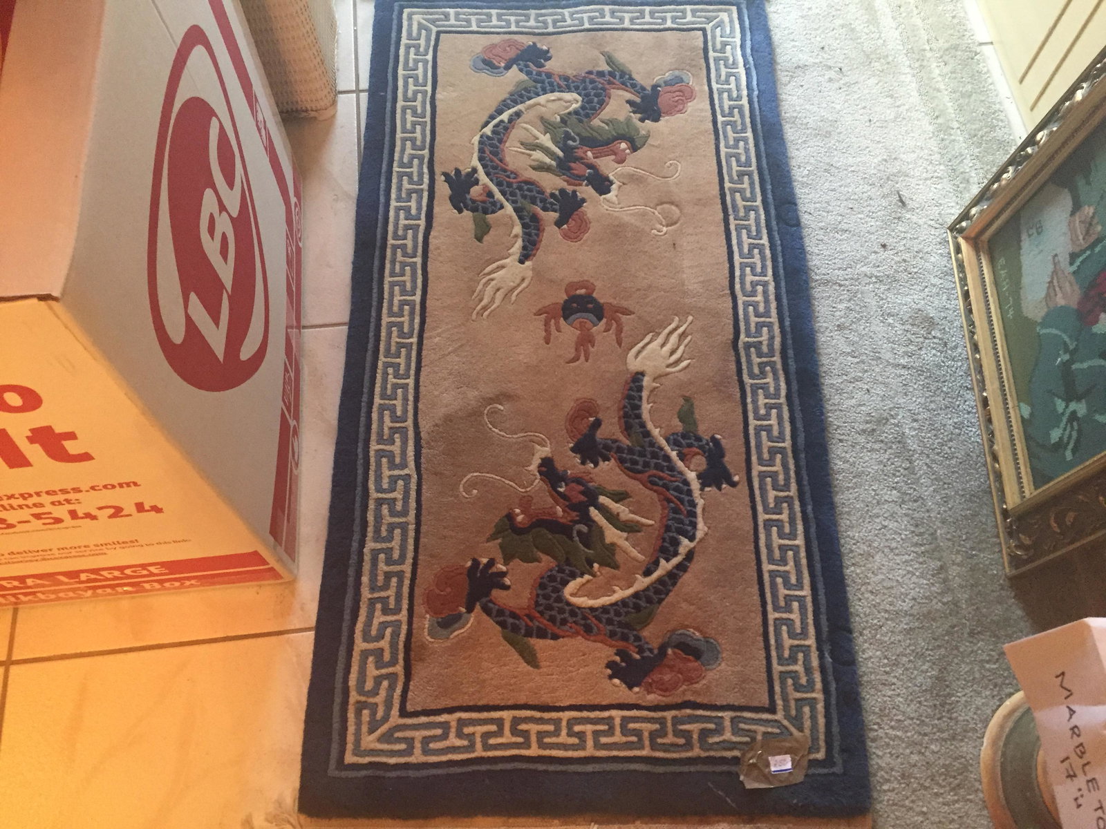 Chinese Area Rug (1 of 2)