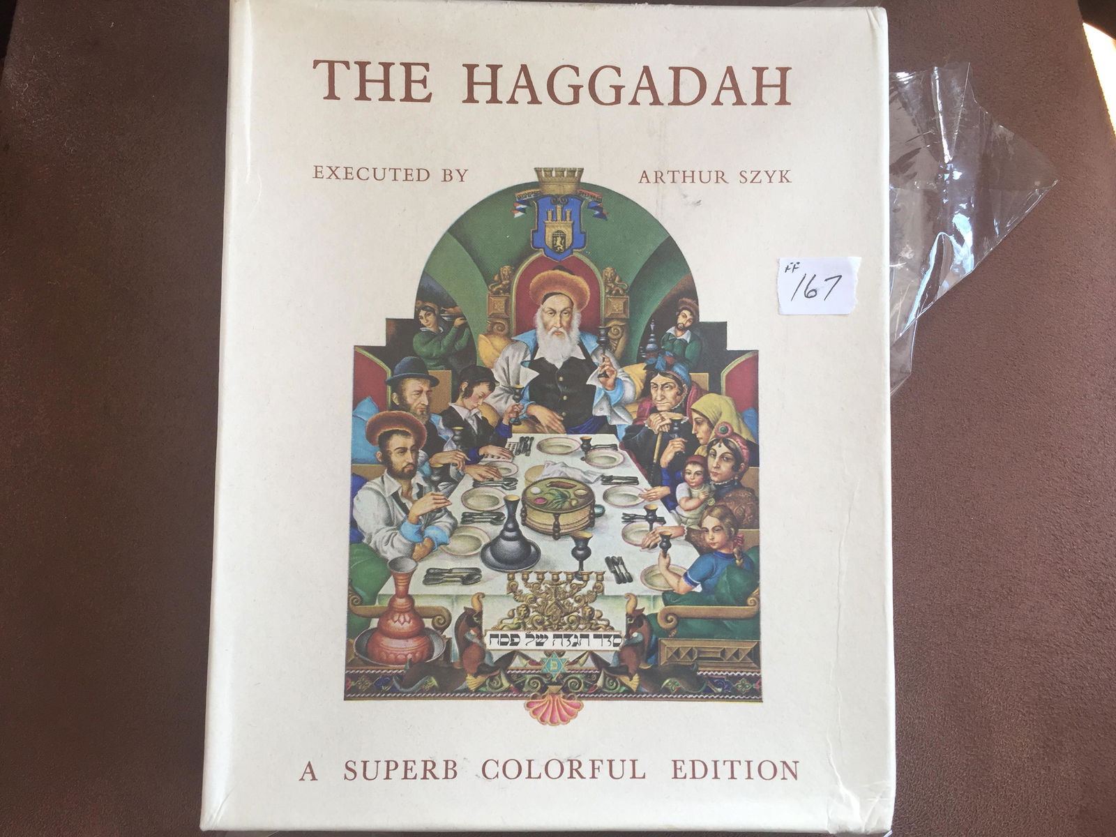 Haggadah Book (1 of 3)
