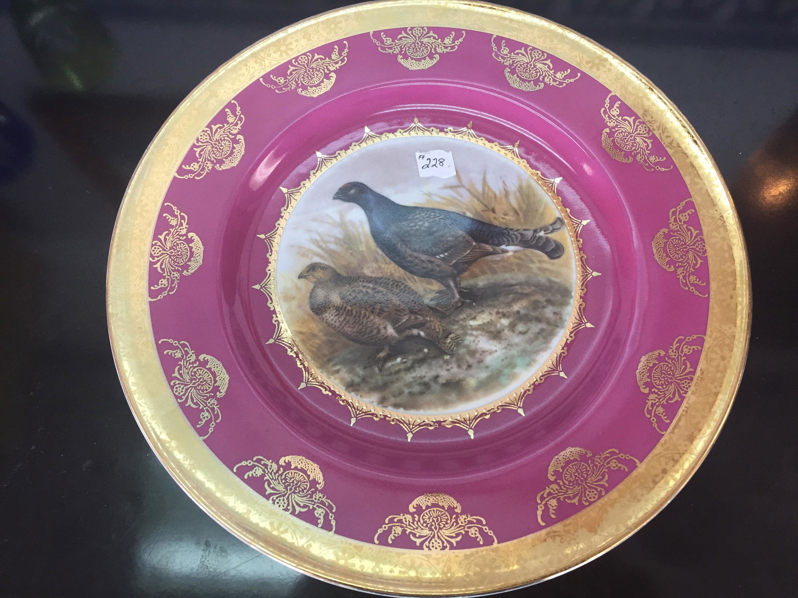 Bavarian 10.5" Plate (1 of 2)