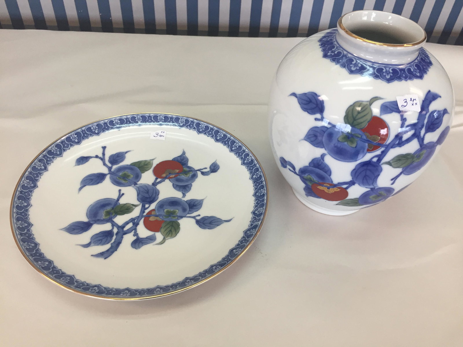 Imari Vase & Plate (1 of 5)