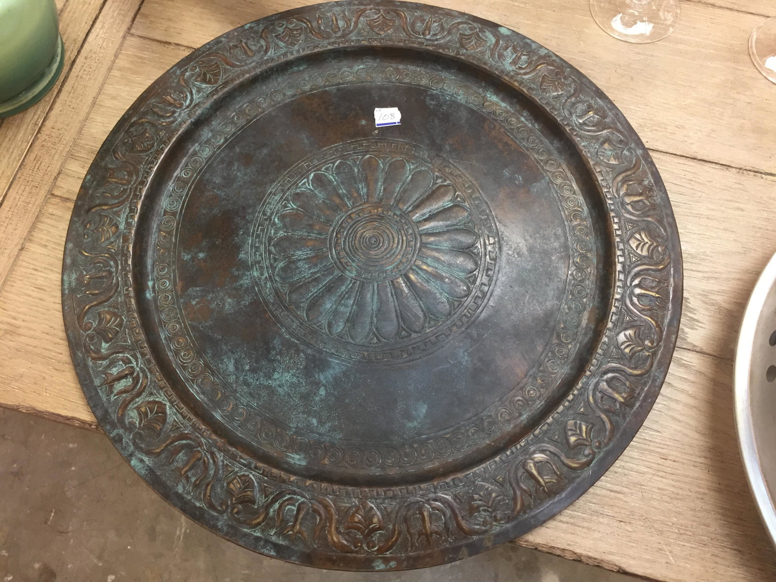 Maitland-Smith Bronze Tray: Maitland-Smith Bronze 17"dia. Tray