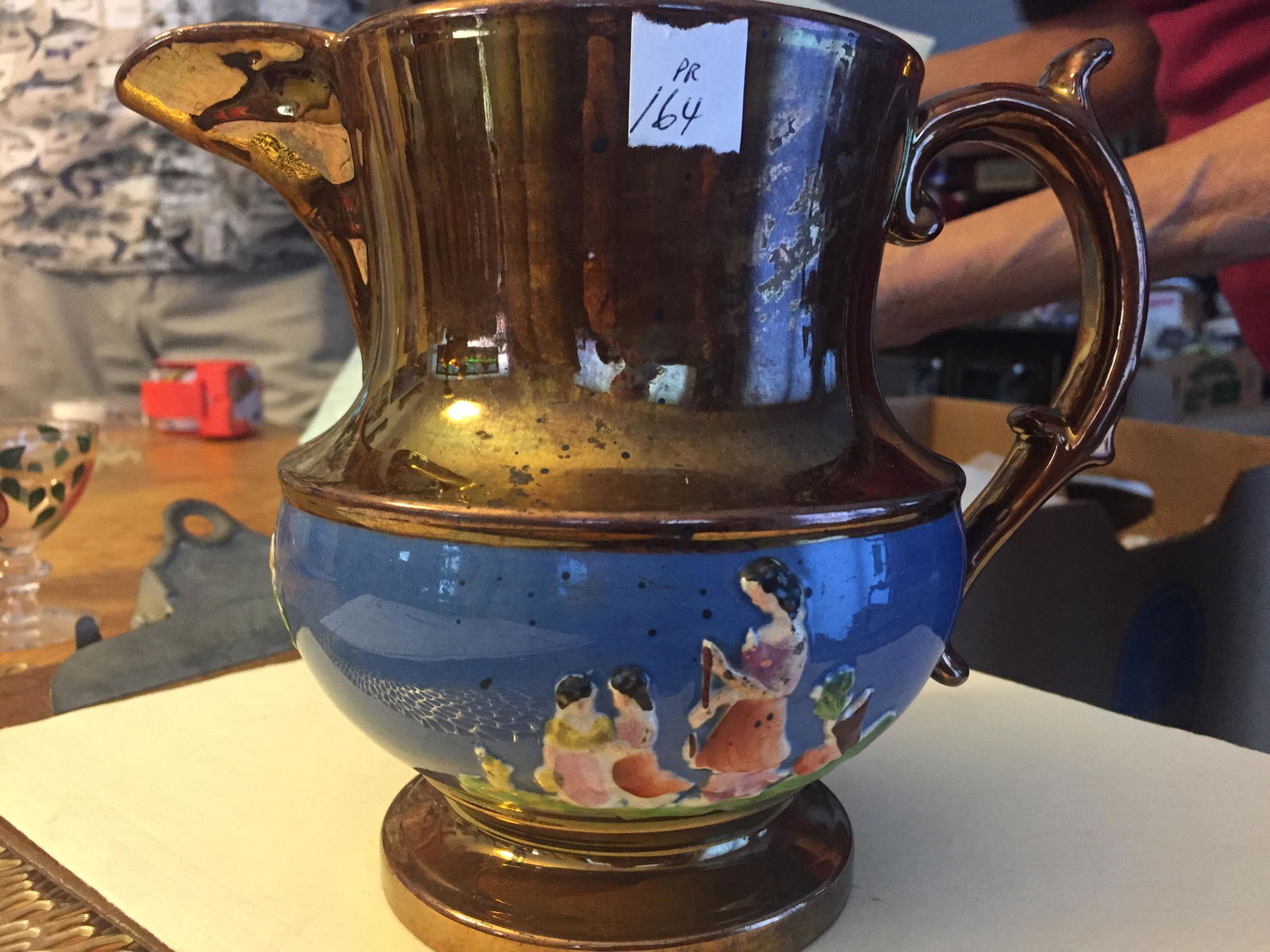 Antique Luster Pitcure, England, 6.25h dia (1 of 4)