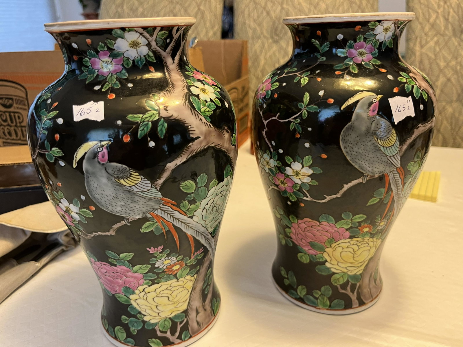 Chinese Vases (2-Have Birds): Pair Hand Painted 10"h Chinese Vases