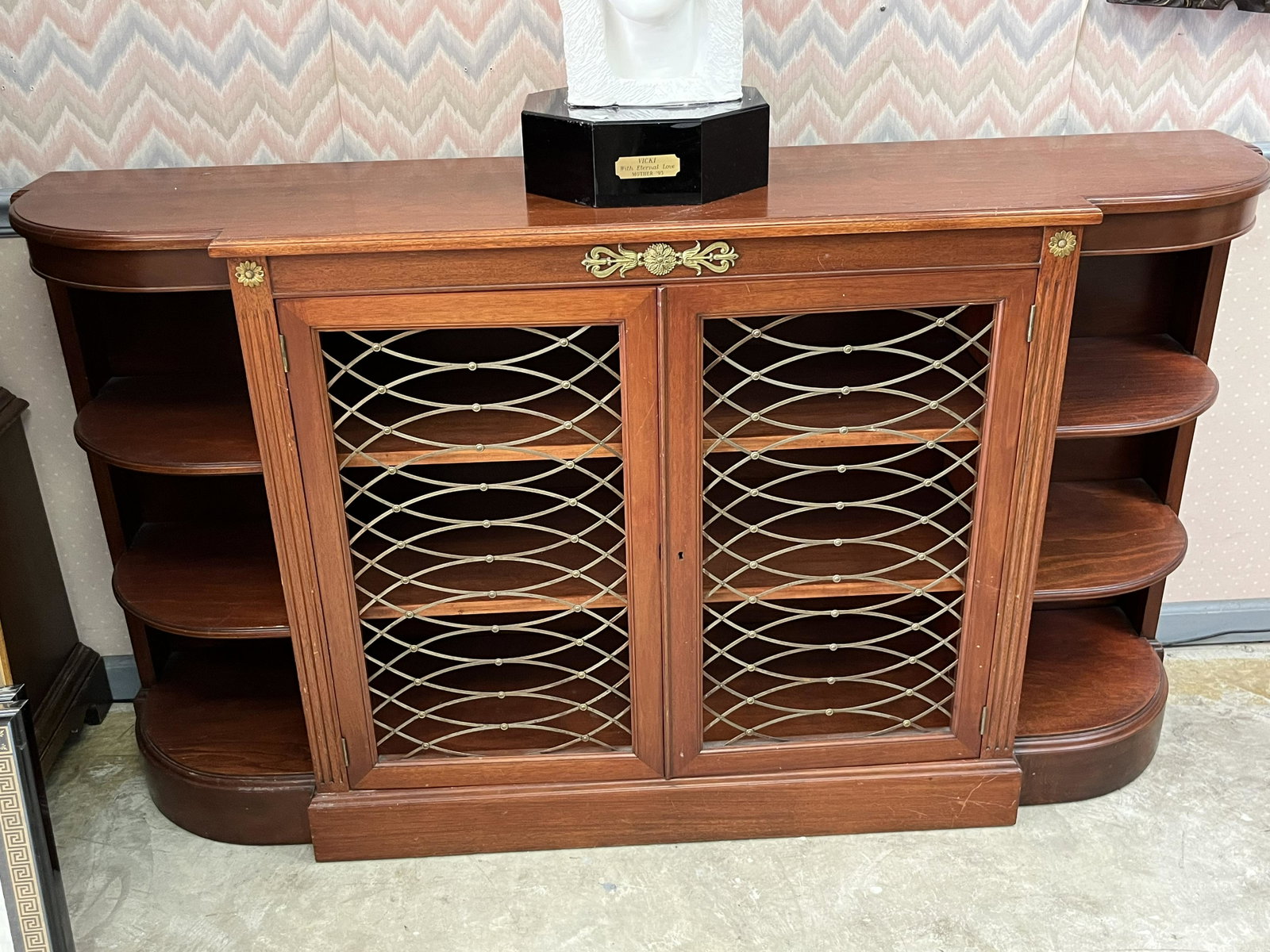 Vintage Mahogany Buffet: Vintage Mahogany Buffet 36h x 66w x 16d