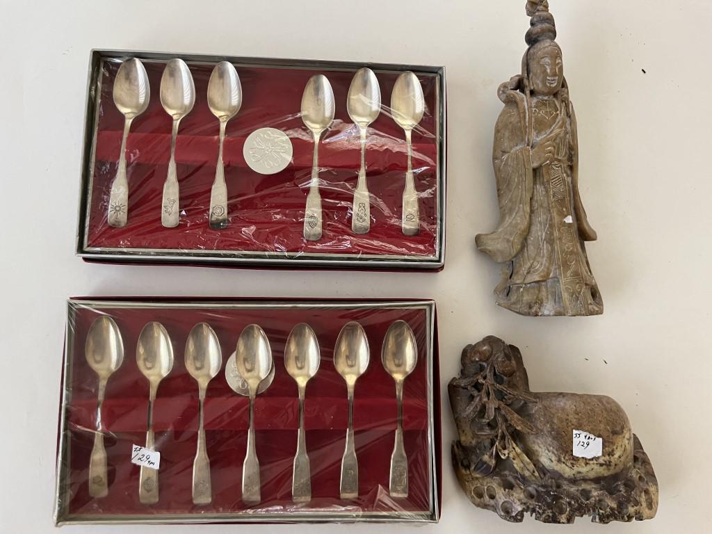 Bx.Lt.(spoons & soapstone): Box Lot (2-bxs. Vintage spoons, 2-soap stones with couple nicks)