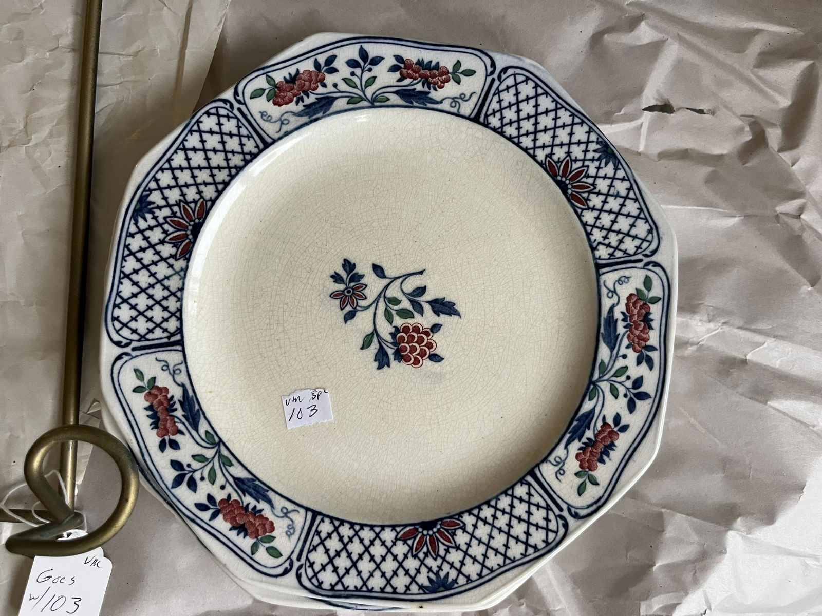 Wedgwood Plates with Wall Stand (1 of 3)