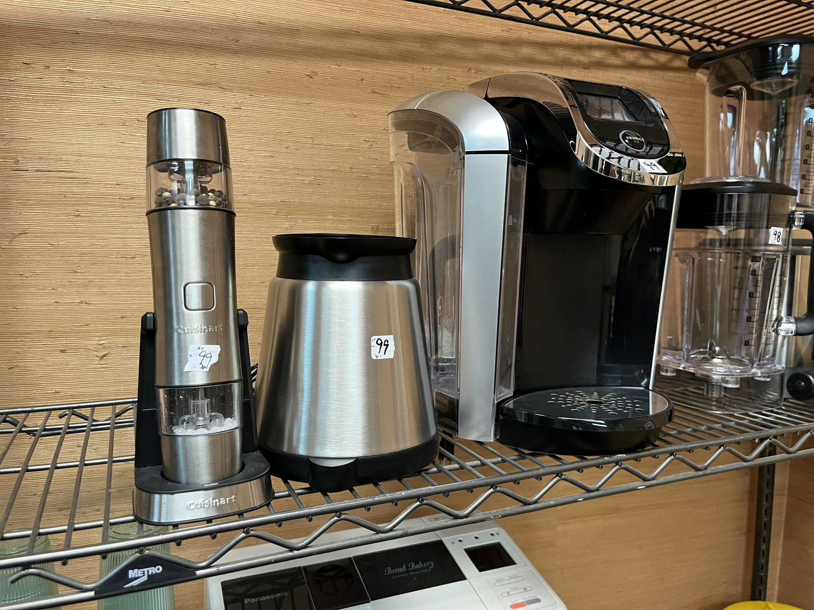 Keurig Coffee Maker (1 of 3)