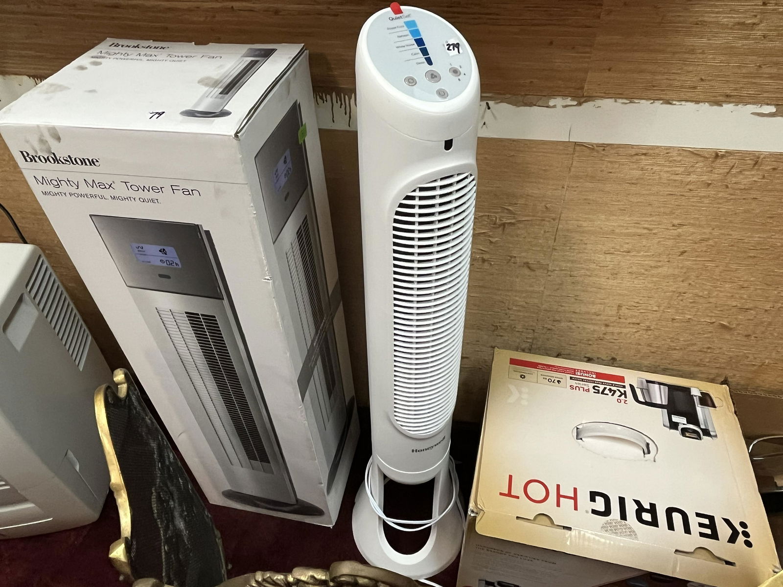 Honeywell Floor Fan (1 of 2)