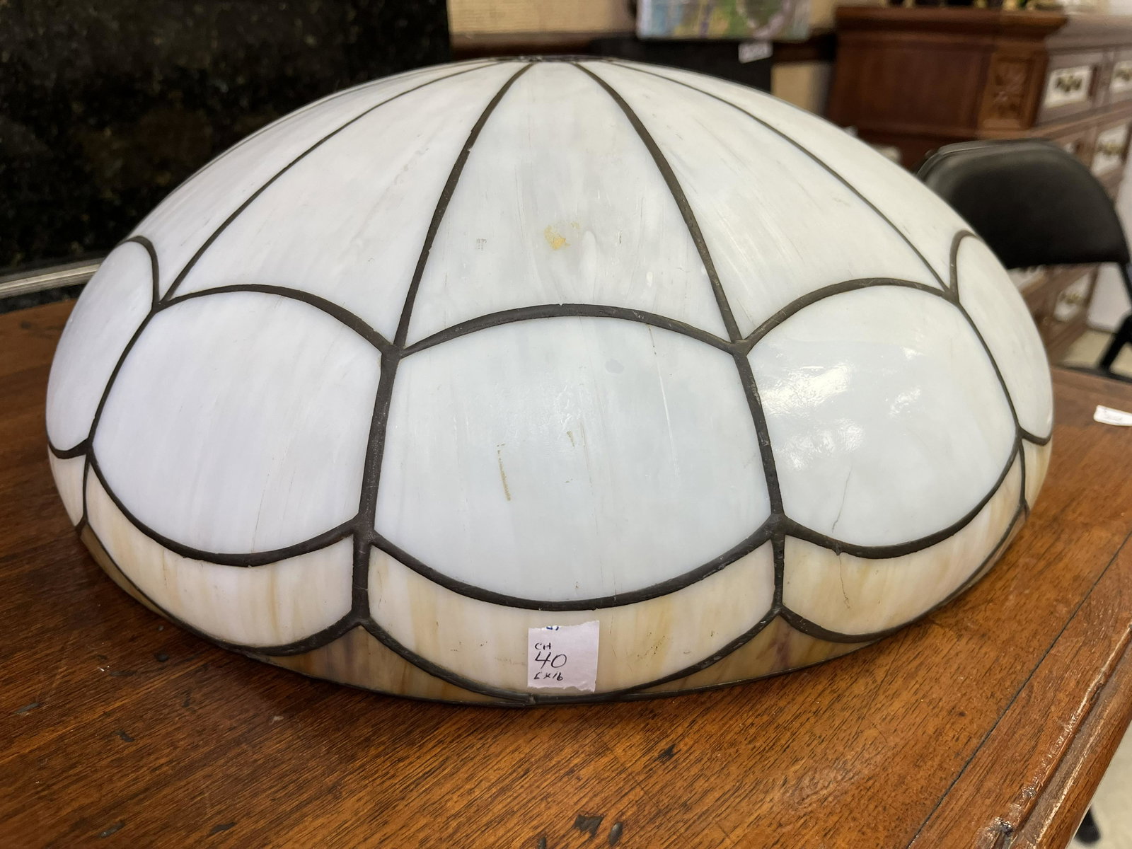 Vintage Hanging Light Globe: Vintage Hanging Light Globe, 6h x 16dia.