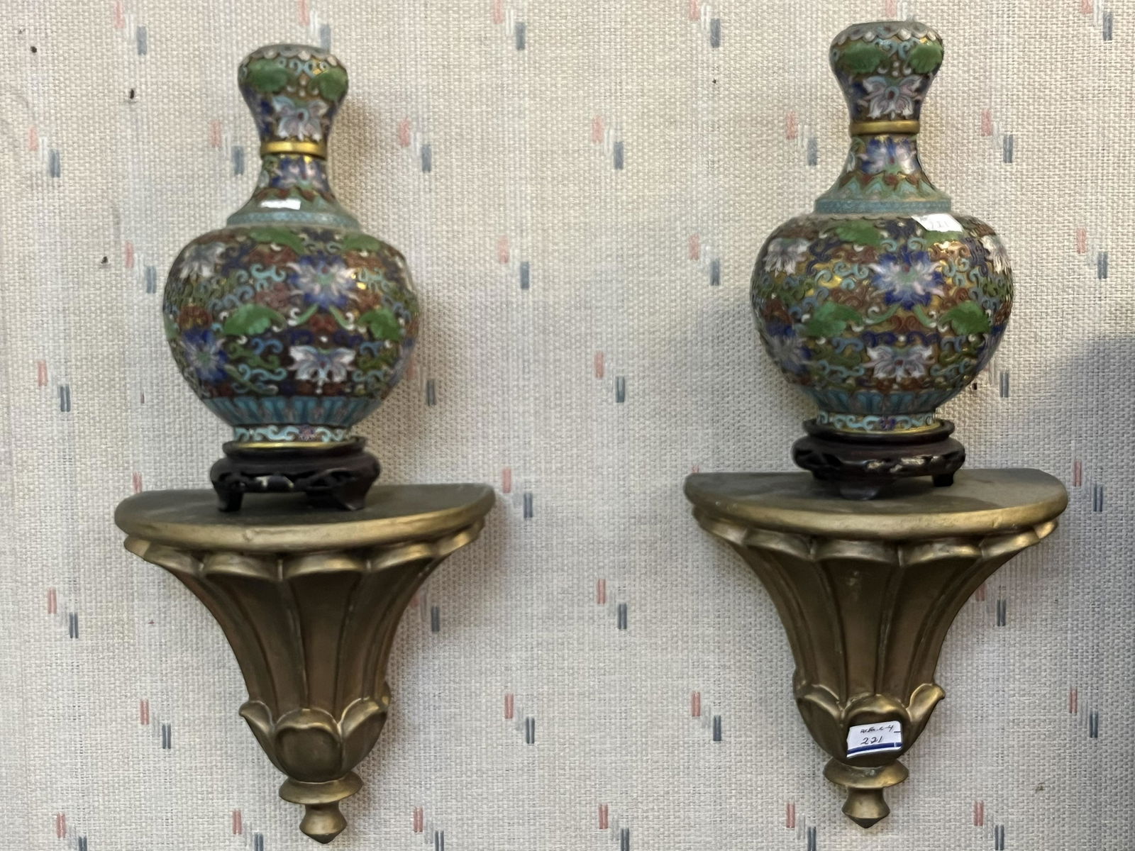 Pair Chinese Antique Cloisonne & Gilt Planter Vase: Pair Chinese Antique Cloisonne & Gilt Planter Vase 19th century. Vase 6"h, Base 1"h, Sconce 6.75"h