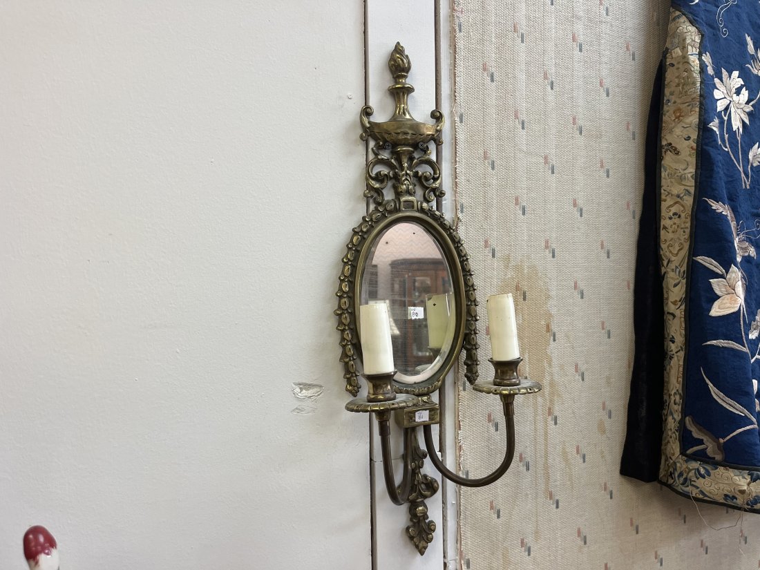 Electrified Mirror Wall Sconce (1 of 5)