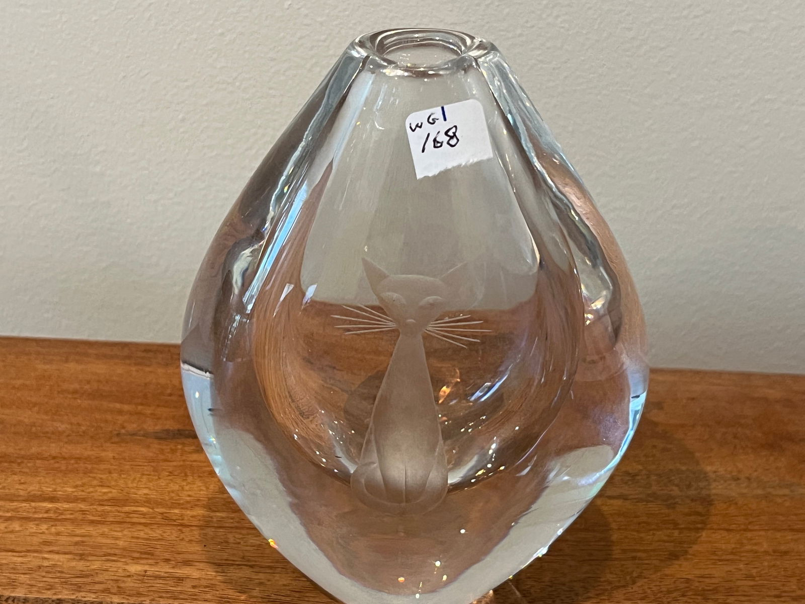 Orrefors Bud Vase: Orrefors 6.25"h Bud Vase