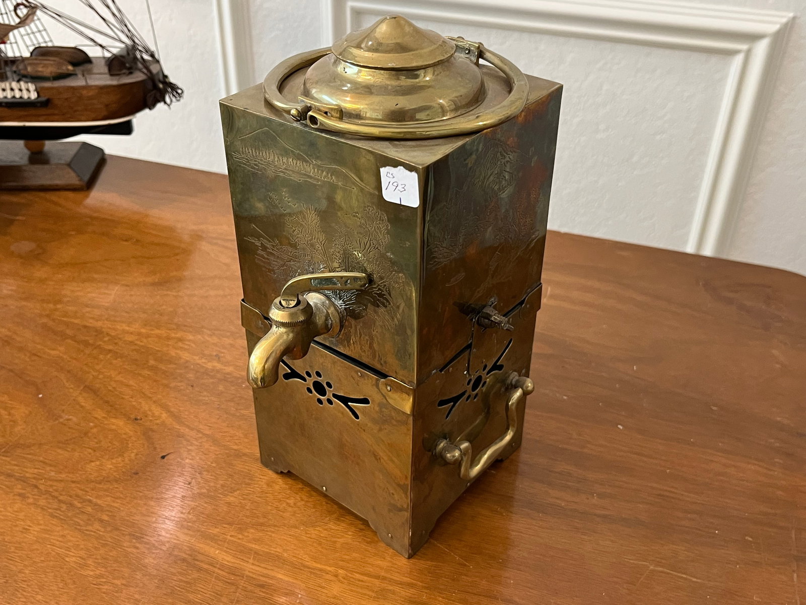 Brass Samovar Teapot (1 of 3)
