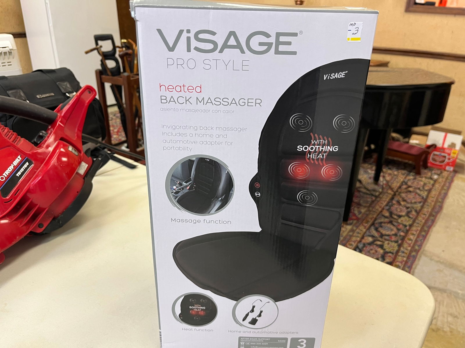 Heated Back & Massager (1 of 4)