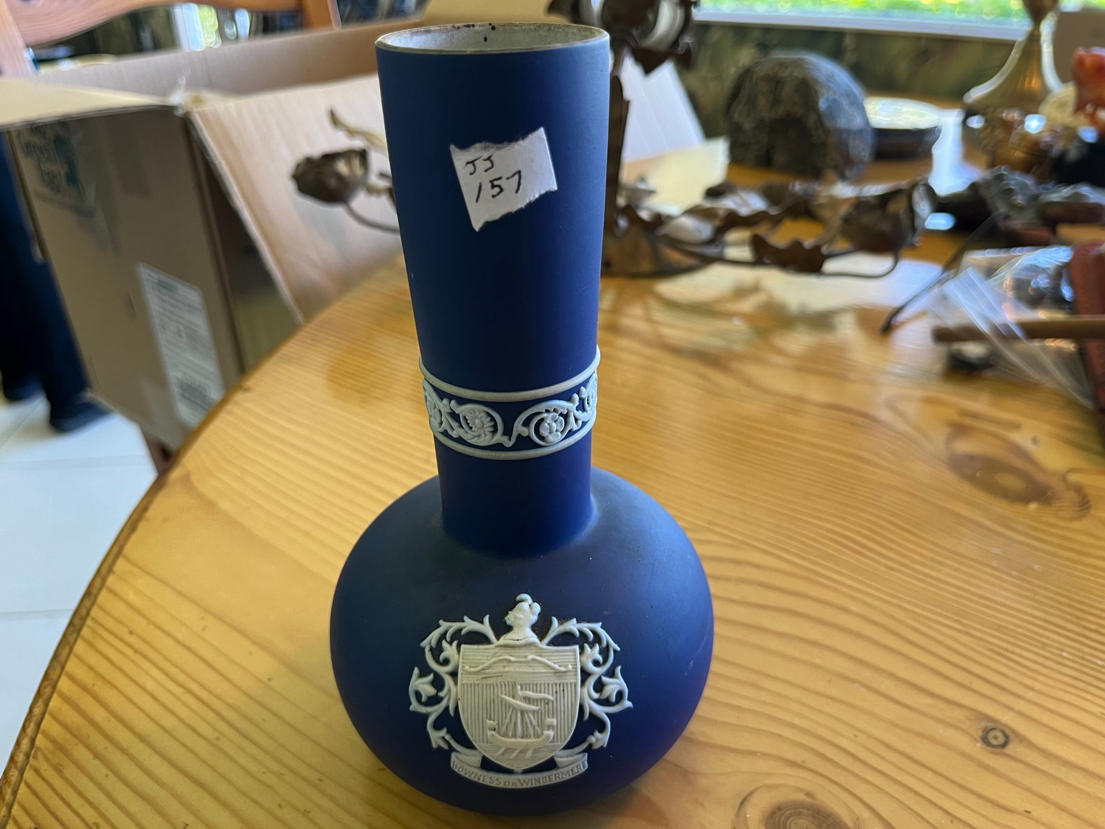 Jasperware 7" Vase: Vintage Jasperware 7" Vase