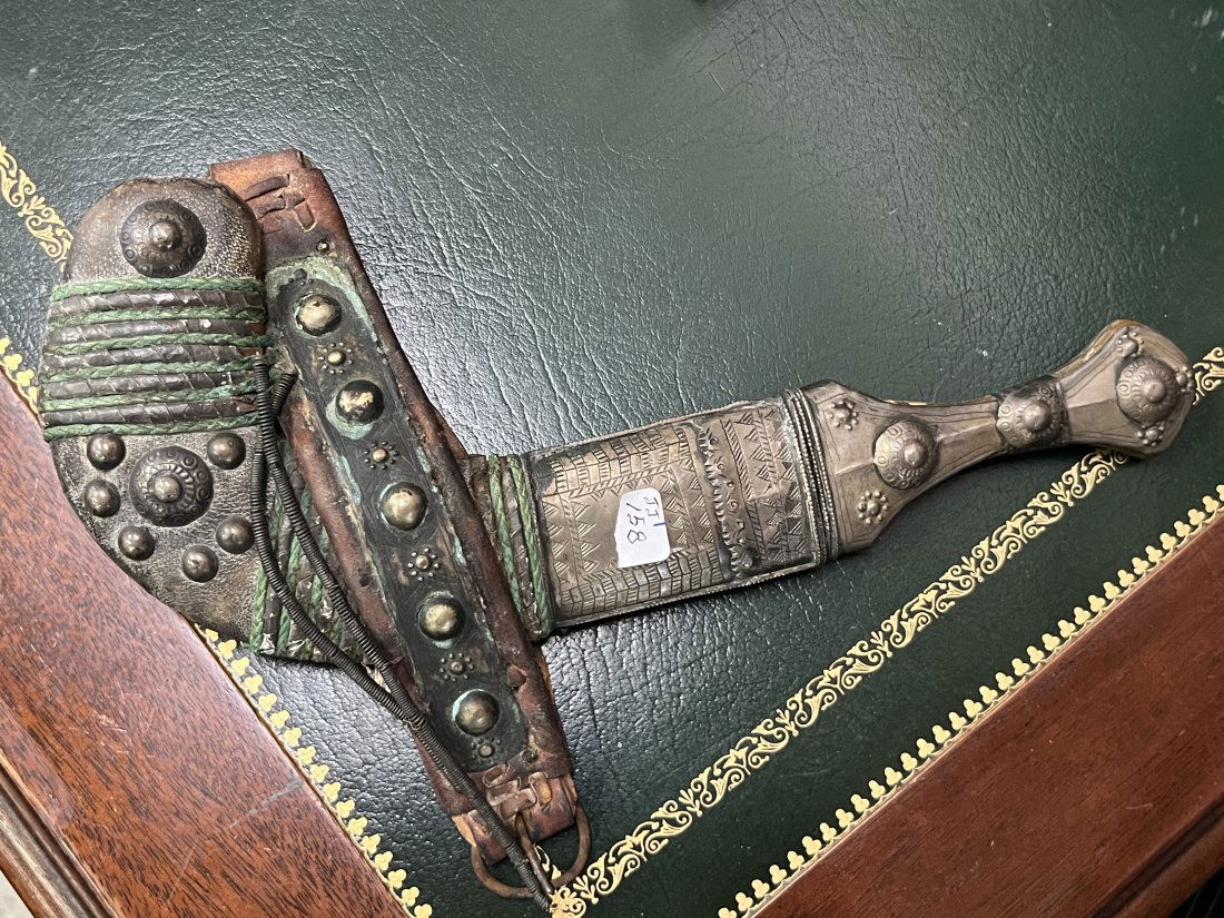 Khanjar Knife: Khanjar Knife