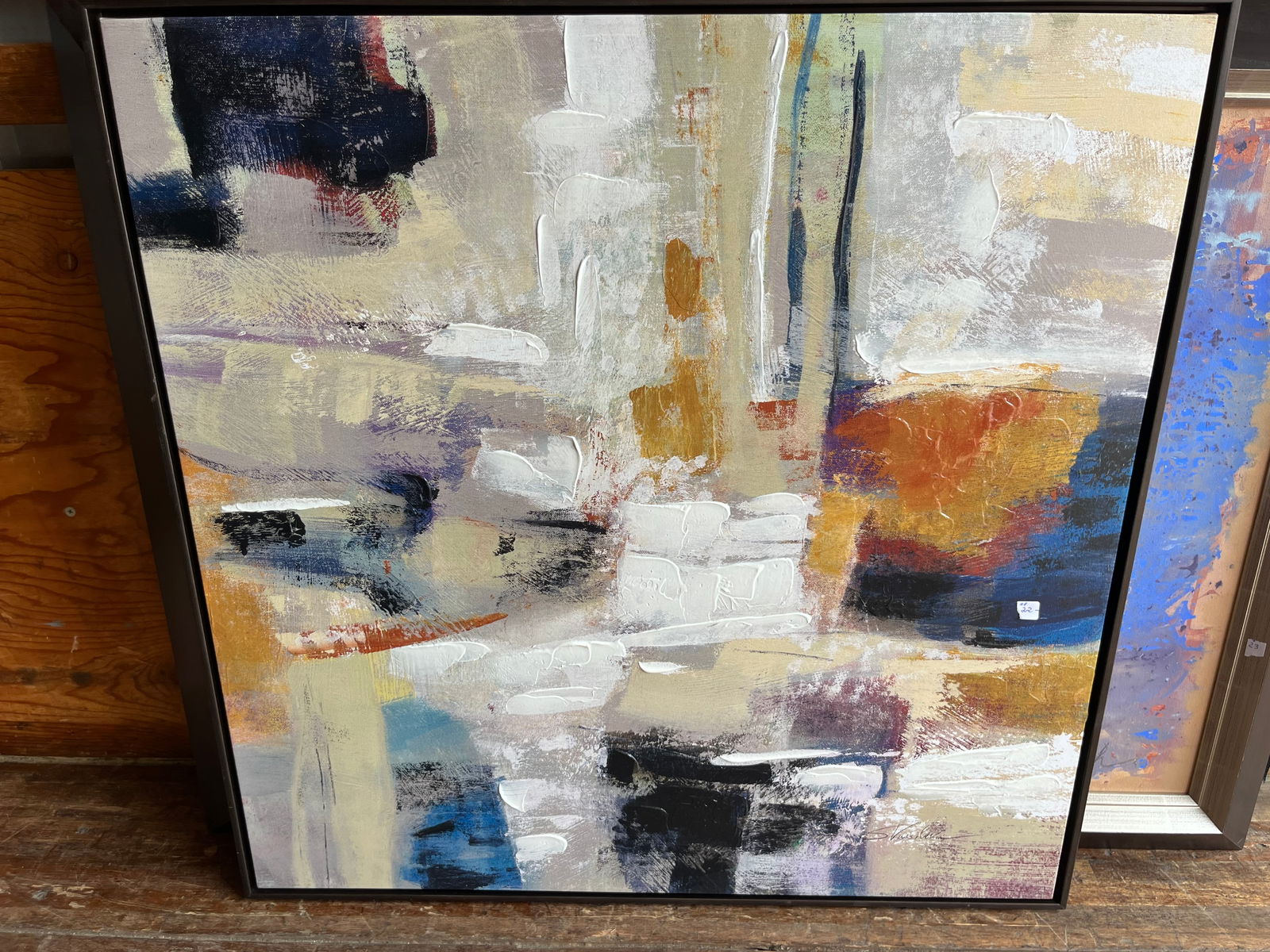 Abstract, 32'SQ. (1 of 3)