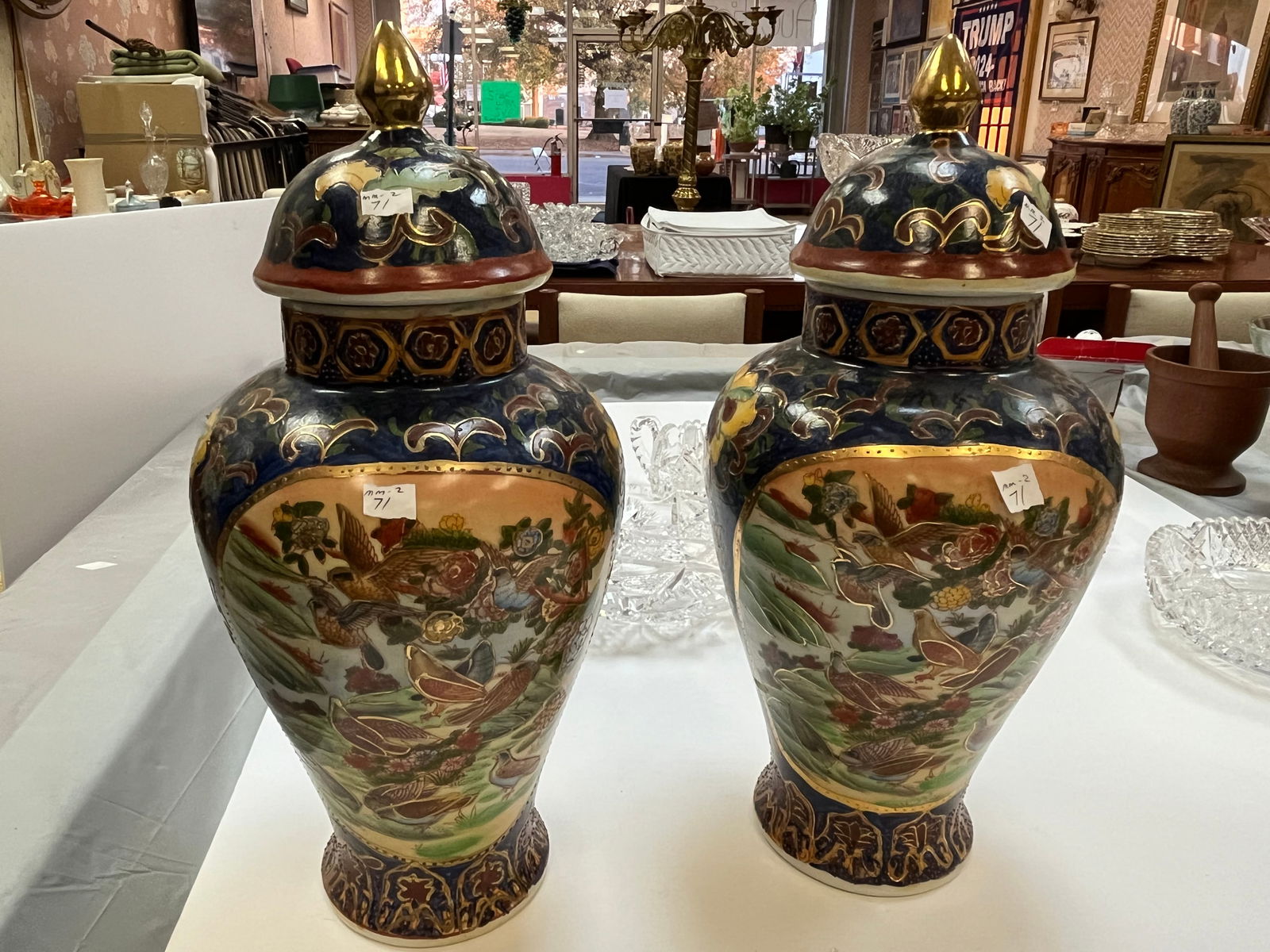 Oriental Ginger Jar (1 of 8)