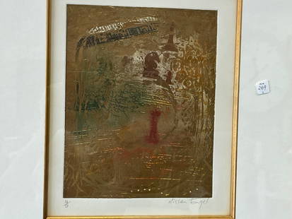 Litho 34/50 'Abstract' by Nissan Engel: Litho 34/50 'Abstract' by Nissan Engel (1931-216), 10x8