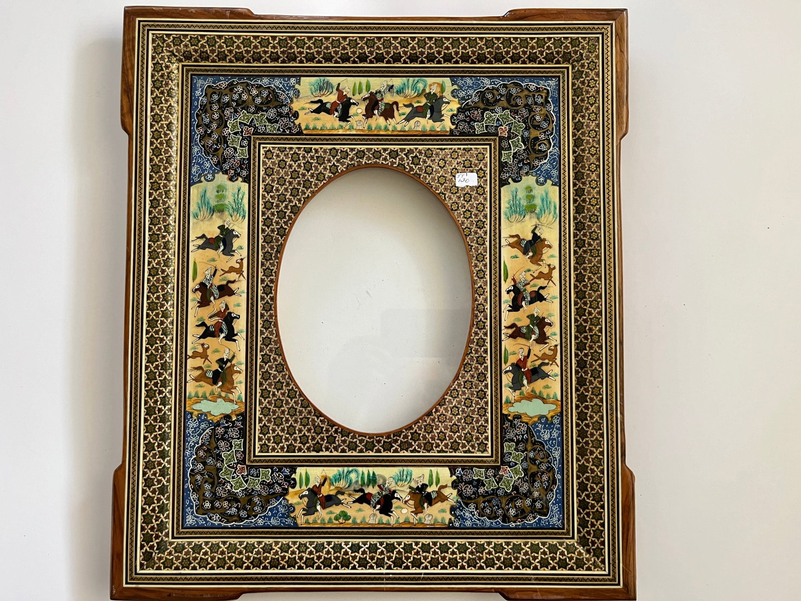 Persian Inlaid Picture Frame: Vintage Persian Inlaid Picture Frame 18"h x 15.75"w, Mosaic Detail Horsed, Rigers & Flowers