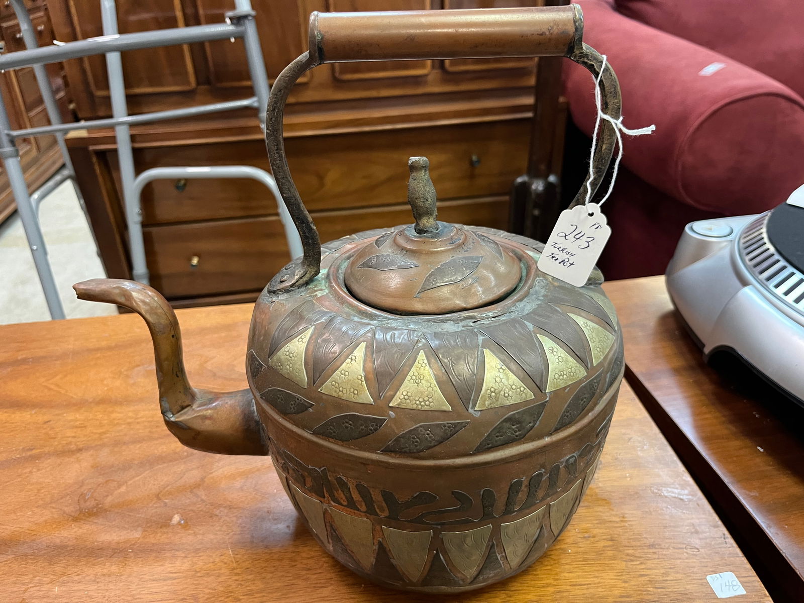 Turkish Copper Tea Pot (1 of 3)