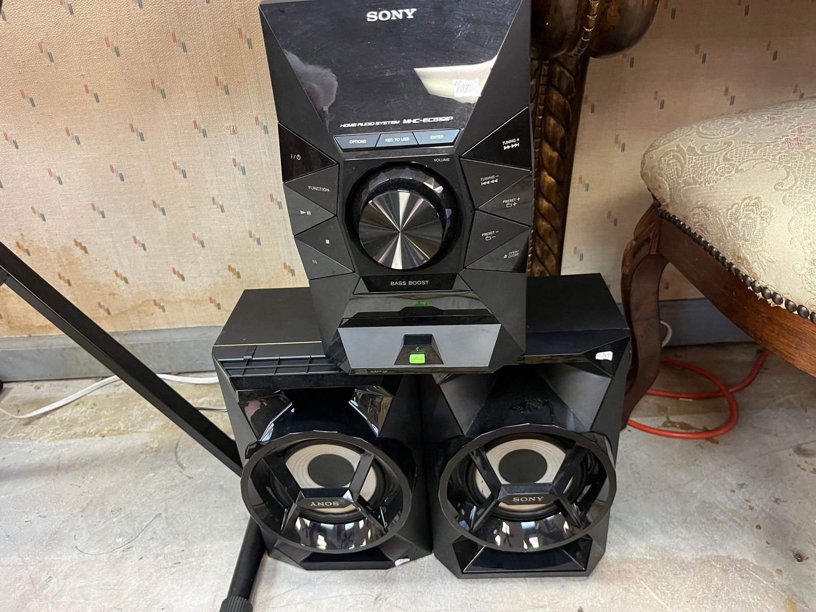 Sony Audio System (1 of 3)