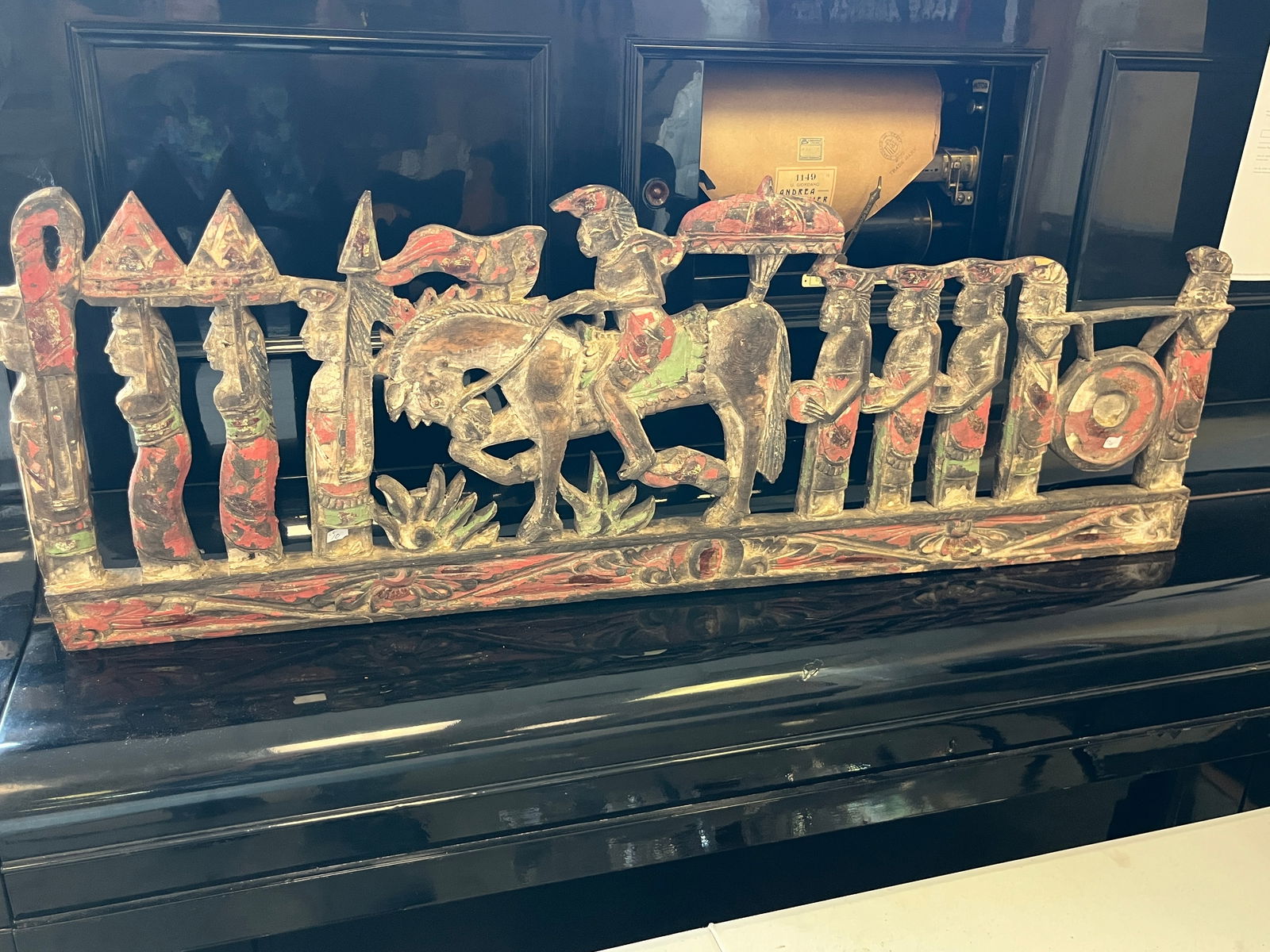 Antique Egyptian Wall Plaque (1 of 3)