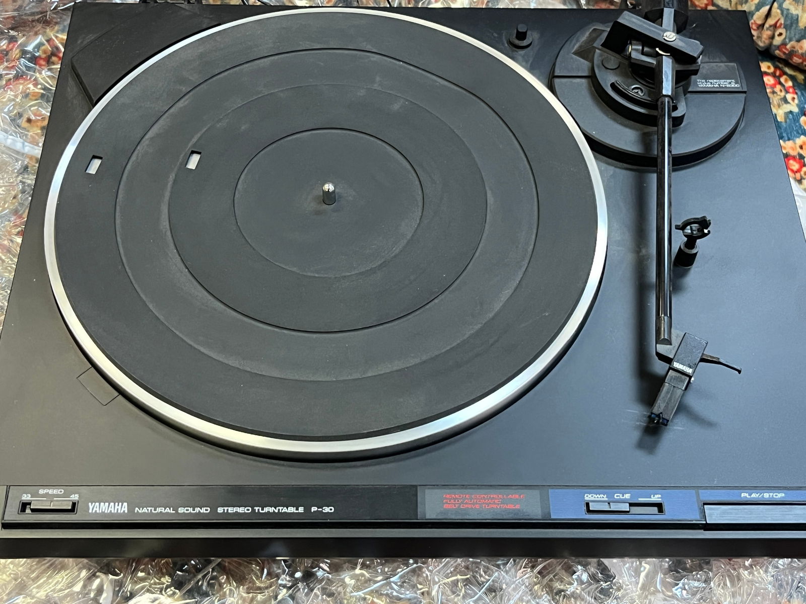 Yamaha Turntable (1 of 1)