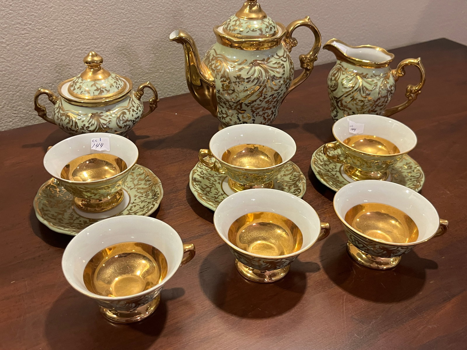 Brazilian Tea Set: Maua-Brazilian Tea Set (minus 3-suacers)