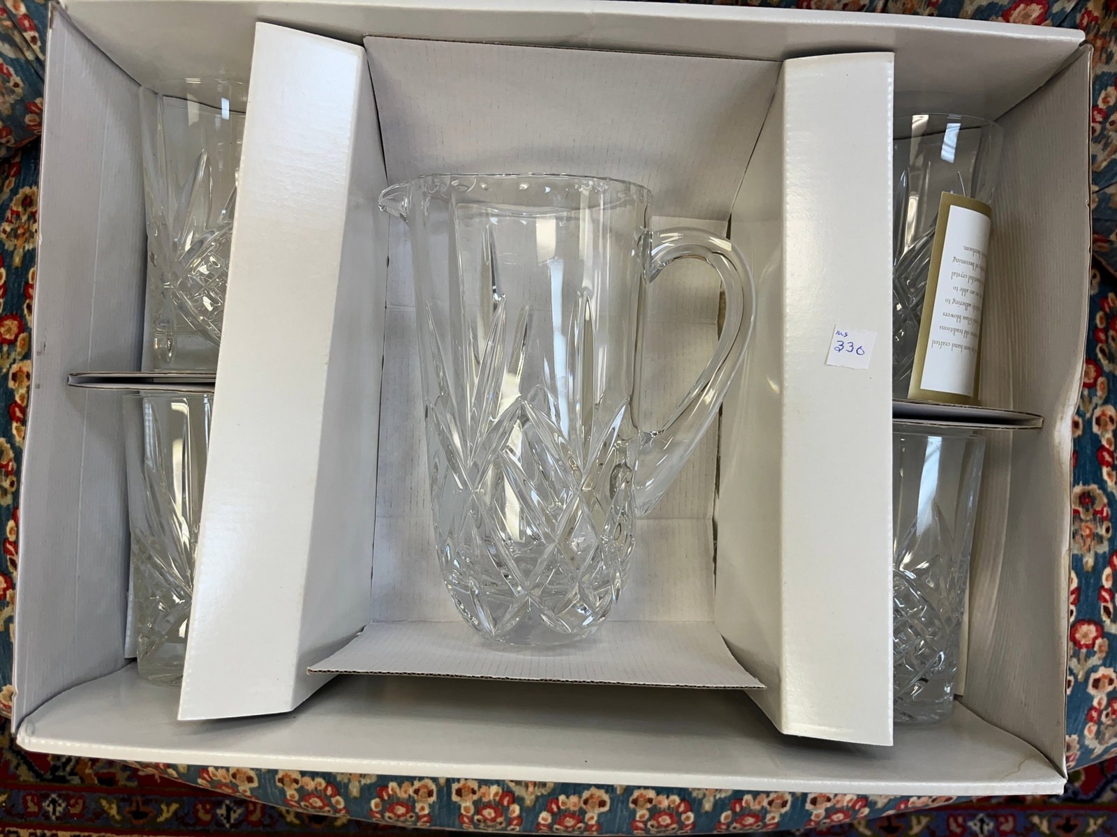 Shannon 6pc. Beverage Set: Shannon 6pc. Beverage Set (includes Silver Tray)306010New