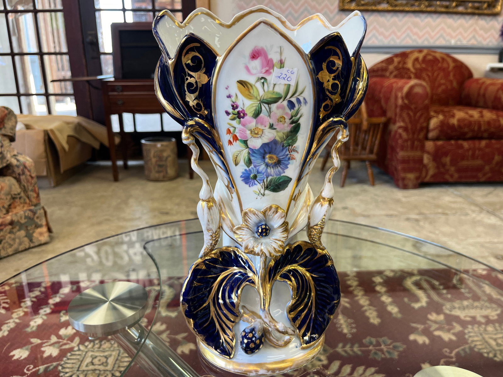 Replica of French Vieux Cobalt/Gold/White Floral Vase: Replica of French Vieux Vase, 12.5"h