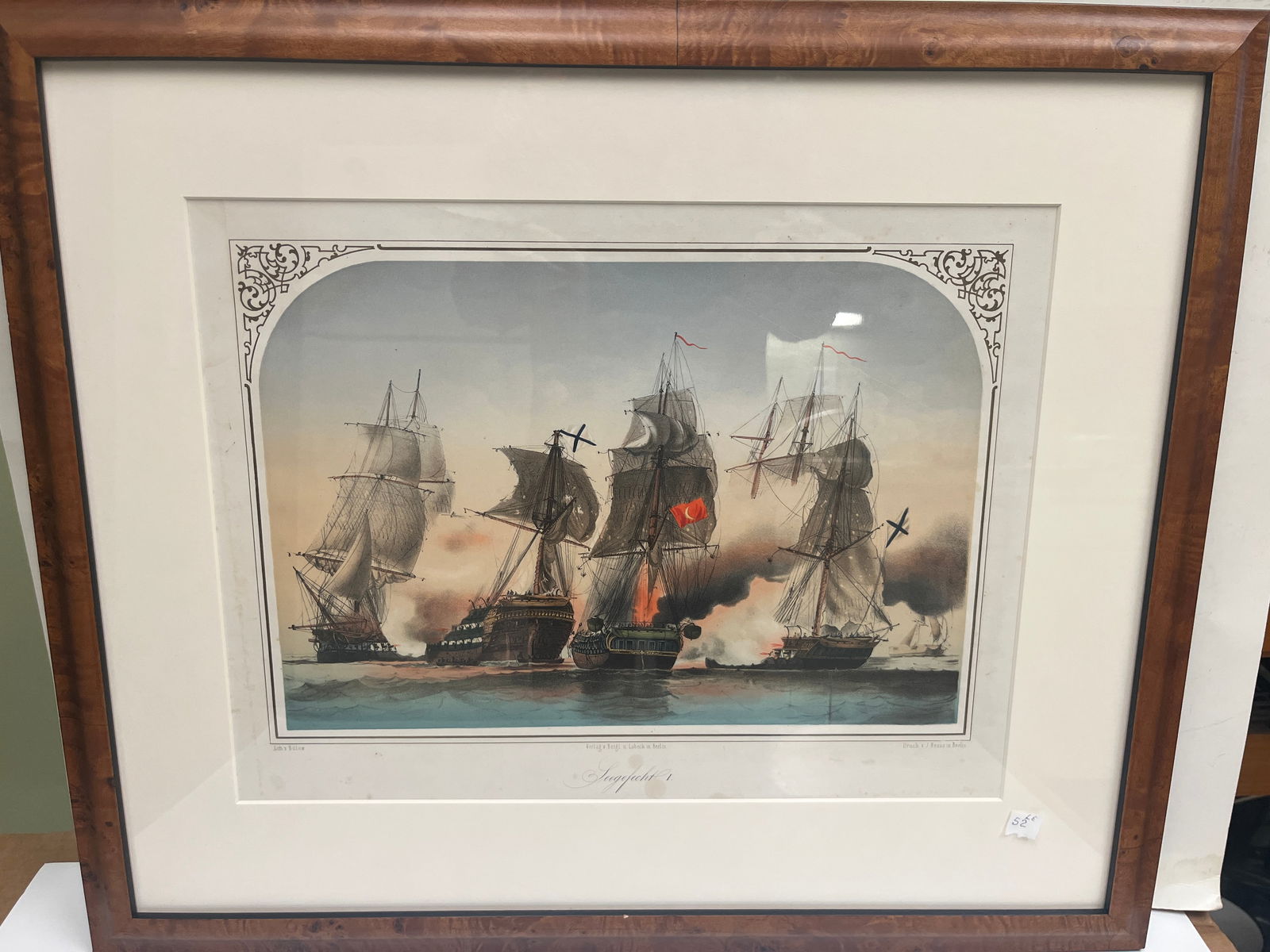 Print 'Ships In Battle' (1 of 2)