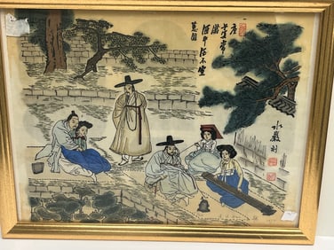 Chinese Serigraph