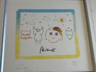 John Lennon Litho
