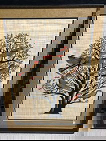 Egyptian Papyrus 'The Tree of Life'