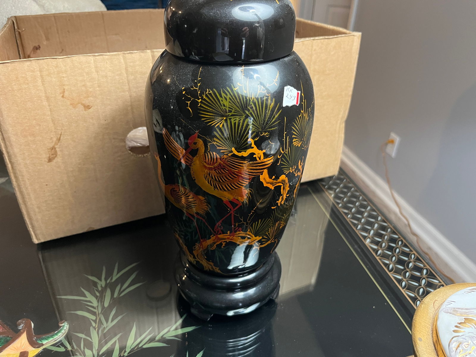 Blk.Asian Ginger Jar (1 of 5)