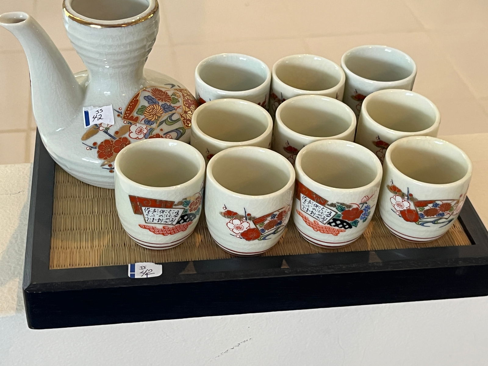 Japanese Porcelain Sake Set (1 of 2)