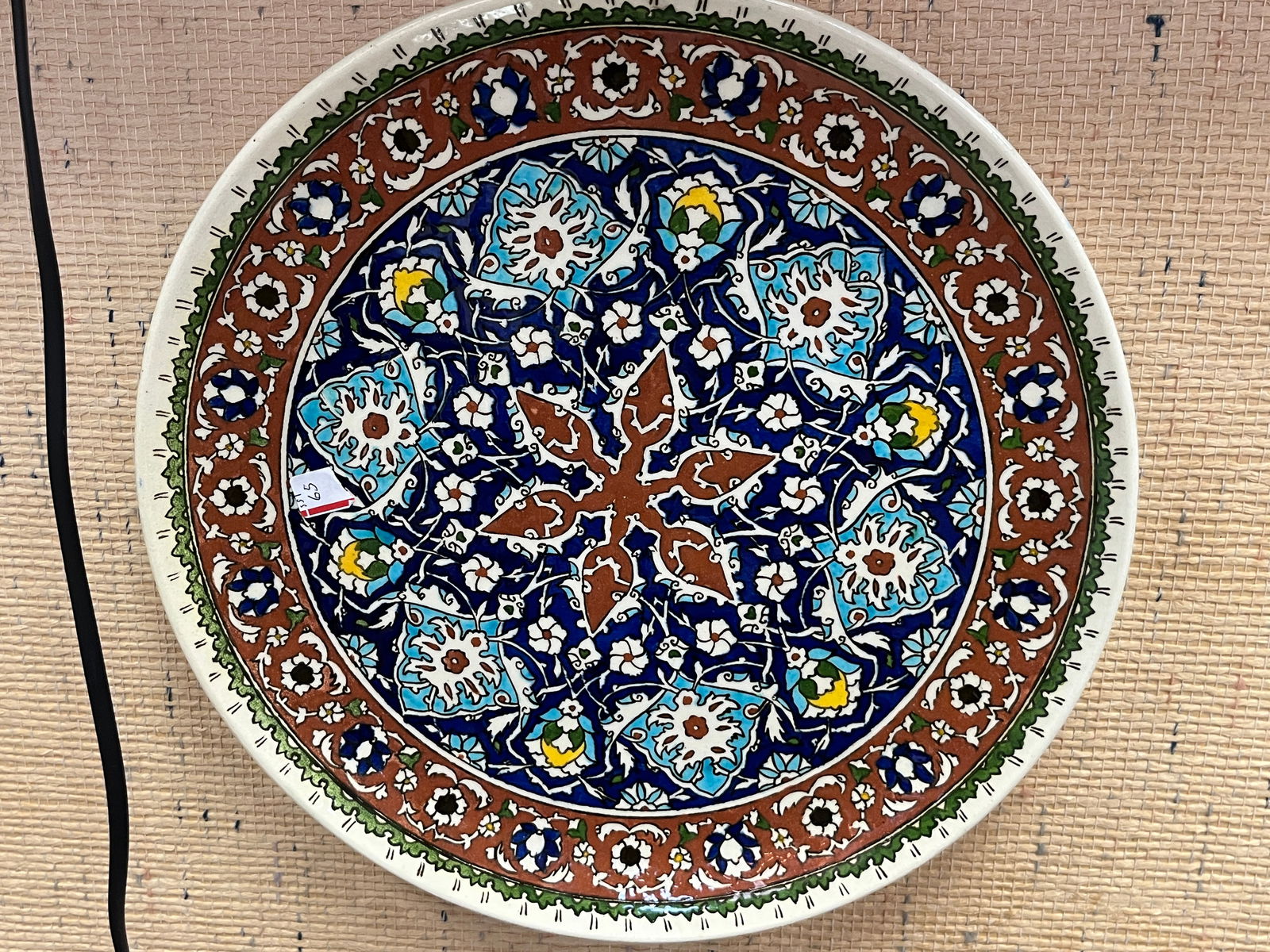 Turkish 14" Platter (1 of 2)