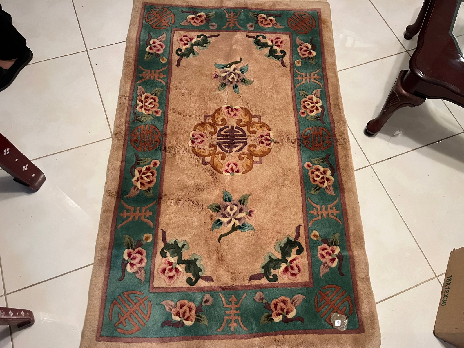 Chinese Beige/Green Area Rug 3x5 (1 of 2)