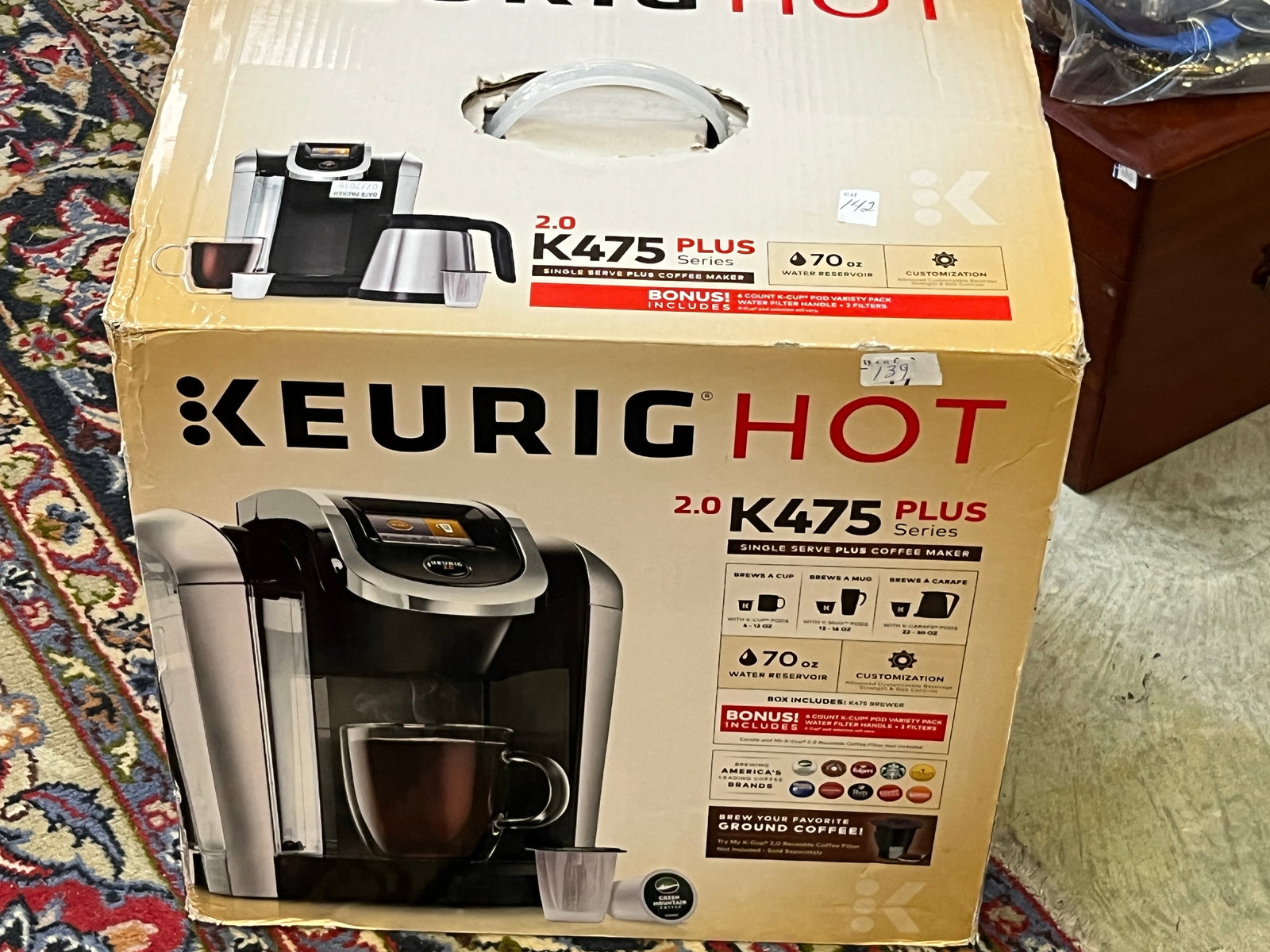 Keurig Coffee Maker (1 of 4)