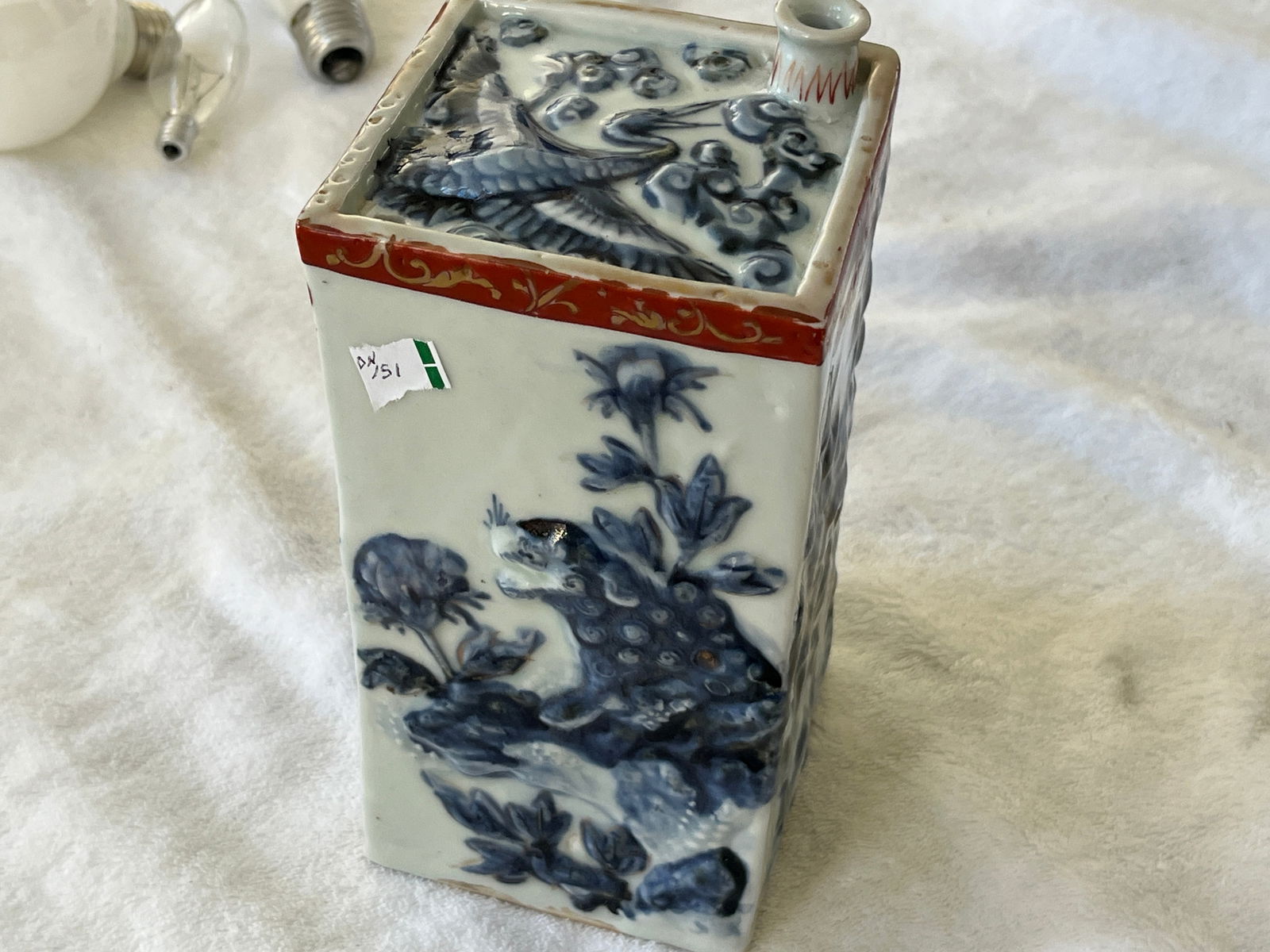 Blue White Saki Flask: Blue/White Saki Flask
