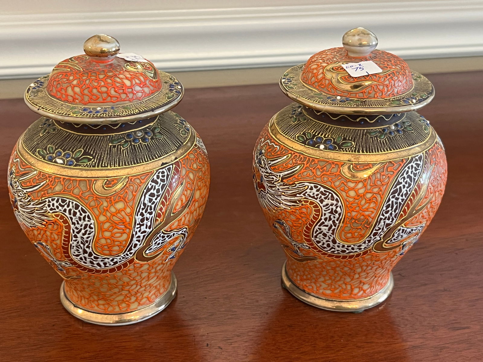 Pair Satsuma Ginger Jars (1 of 3)