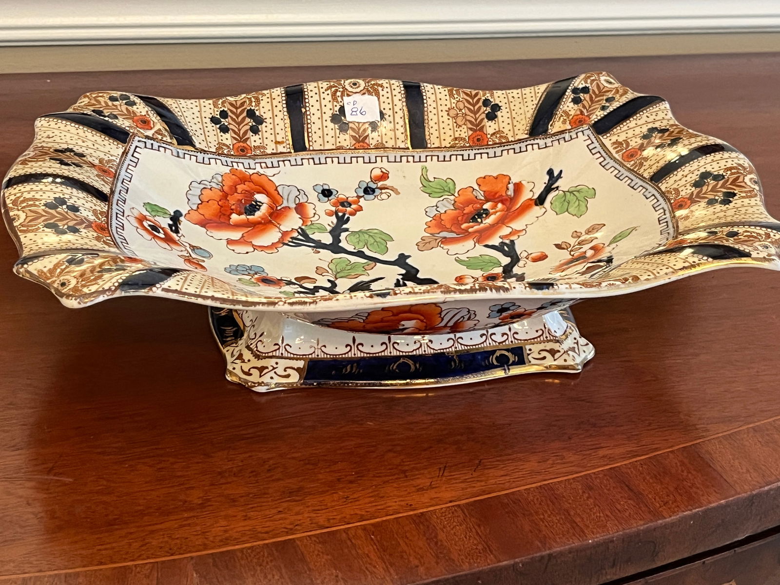 Losol Ware Serving Dish (1 of 4)